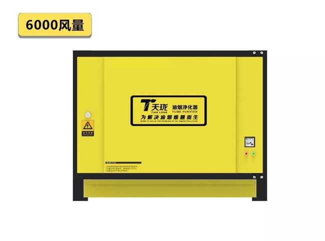 裝了油煙凈化器就一定能過環(huán)保？