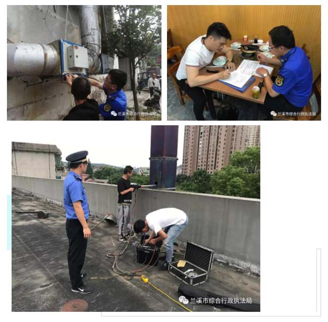 全力開(kāi)展餐飲油煙整治，嚴(yán)管重罰初見(jiàn)成效